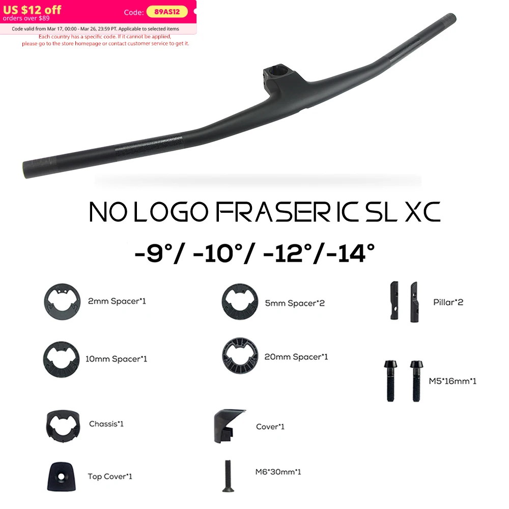 No Logo SYNCROS FRASER IC SL XC Handlebar, Full Carbon Fiber, Integrated Cockpit MTB Handlebar,-9°,-10°-12°,-14 °, 50mm,60mm,7cm