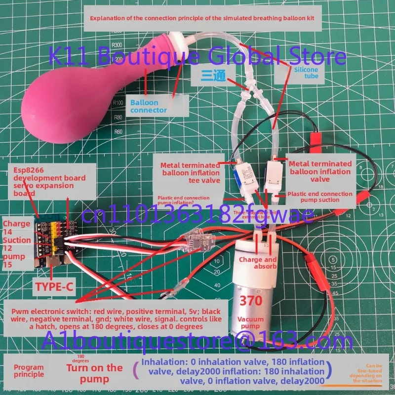 Simulated breathing balloon Arduino programming control Vacuum pump Solenoid valve Inflatable suction Ocean wave heartbeat
