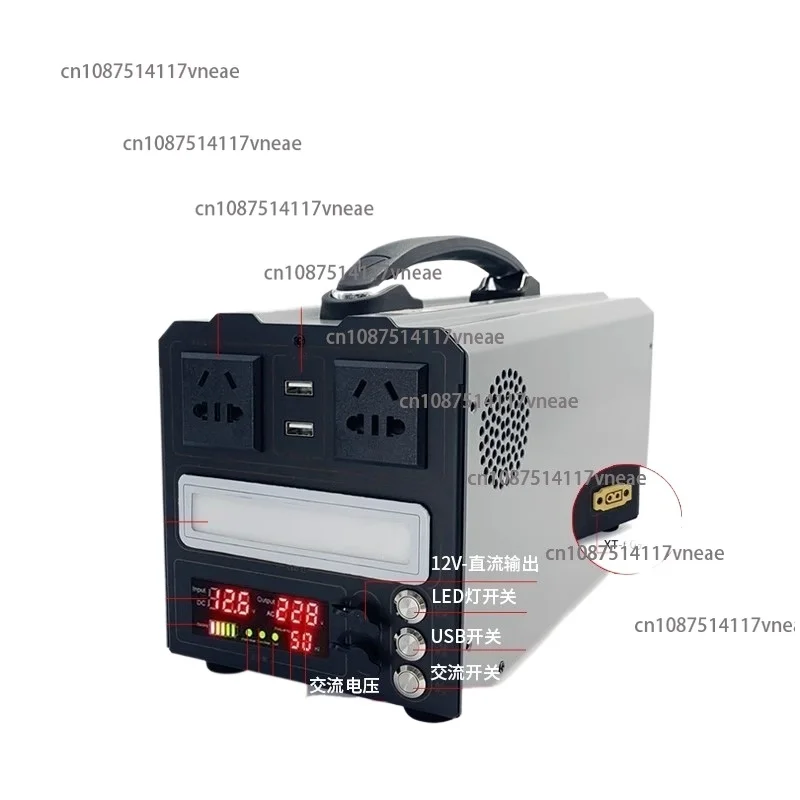 Energy Storage Inverter Main Board 12V24V To 220V Integrated Power Supply DIY Kit Shell