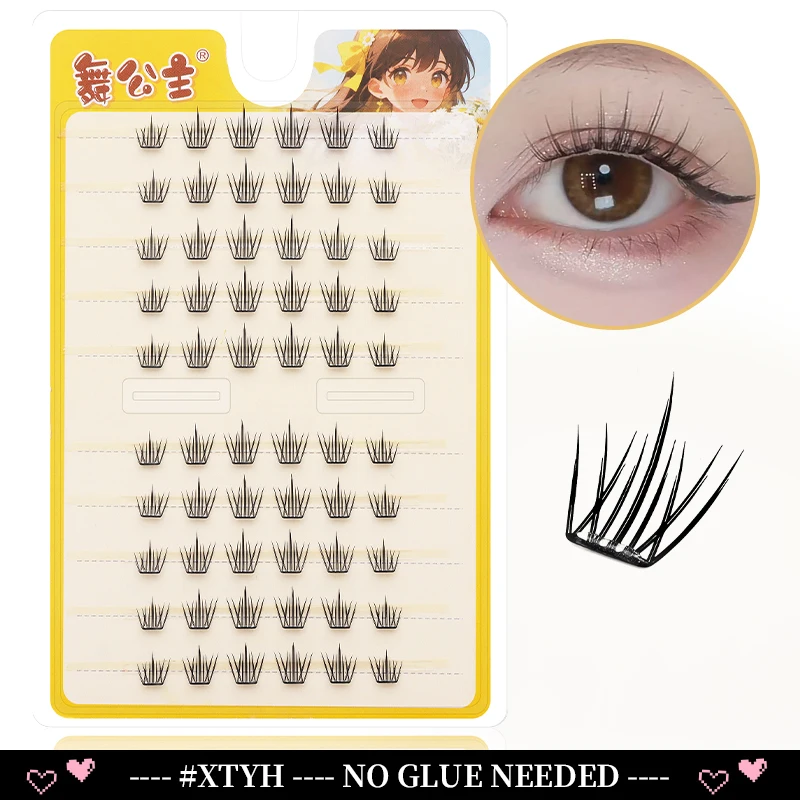 DINGSEN 10 Reihen Selbstklebende Einzelwimpern Ohne Klebstoff DIY Wimpernverlängerung Cluster Handgefertigte Wimpern Natürliche Wimpern – Detail 34