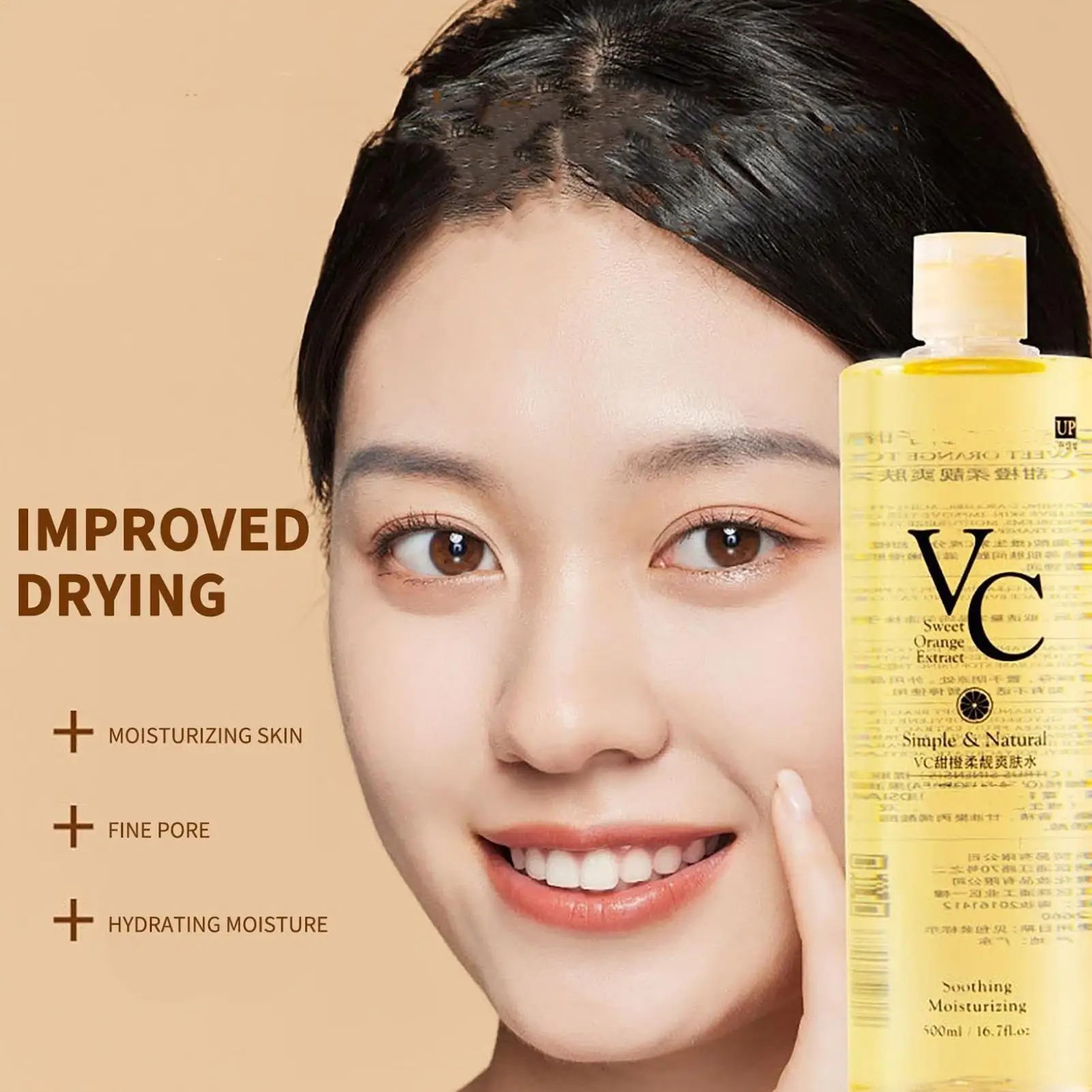 300ML VC Toner Refreshing Hydrating Rejuvenating Skin Tone Wet Compress Face Serum Active Brightening Vitamin C Face Lotion