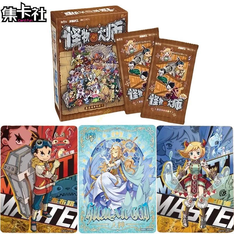 

Card.Fun Official Genuine MONSTER MASTER Card Blue Star Legend Game Collection Cards Anime Peripheral Toys Flash Card Gifts