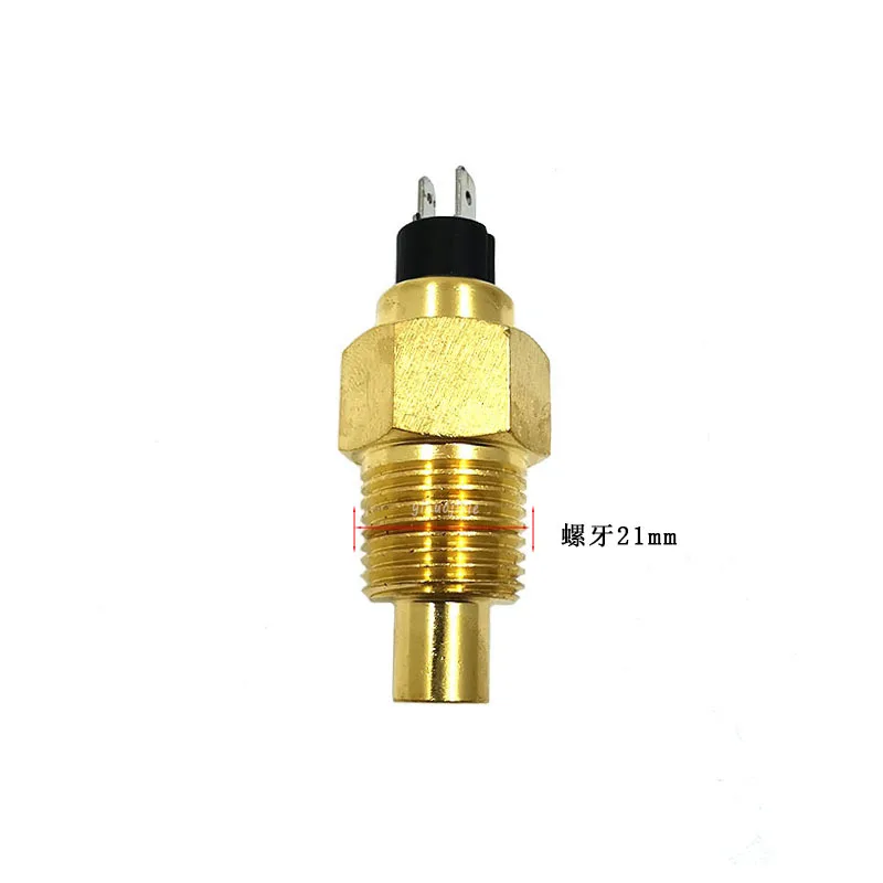 

For Liugong Lg205/225 Water Temperature Sensor, Sensor Sensing Plug 30b0260 Wg2704g