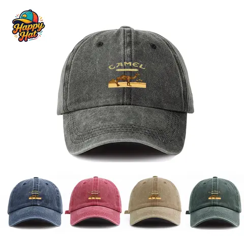 Vintage Camel Print Women's Casual Baseball Cap, Adjustable Sun Hat For Summer Beach Travel Daily Street