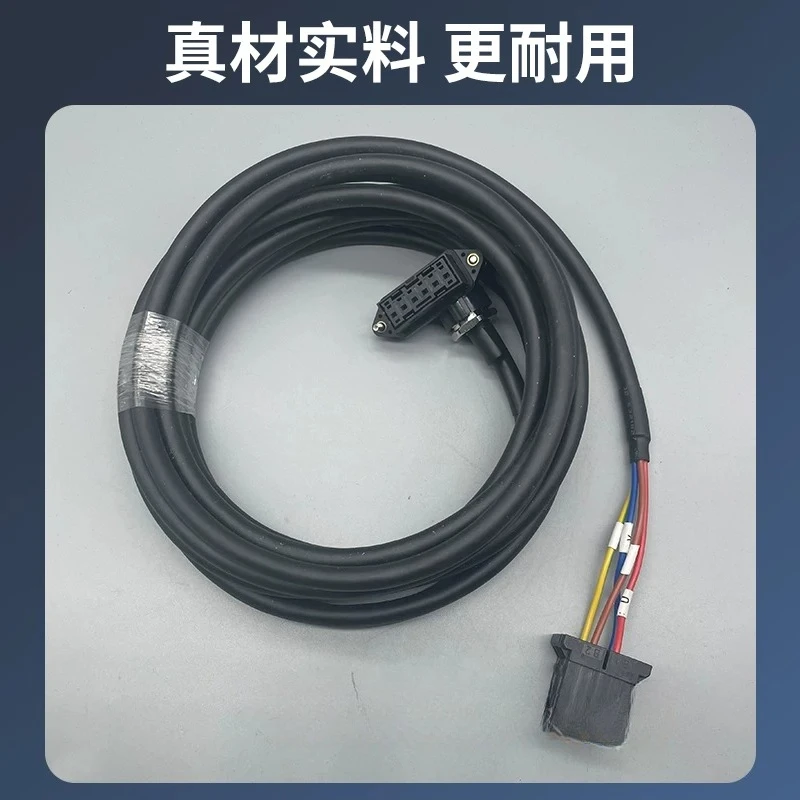 For FANUC Servo Motor Power Drive Cable A06B-0063B103 Low Power Servo Drive Wire CNC Machine Wiring Line