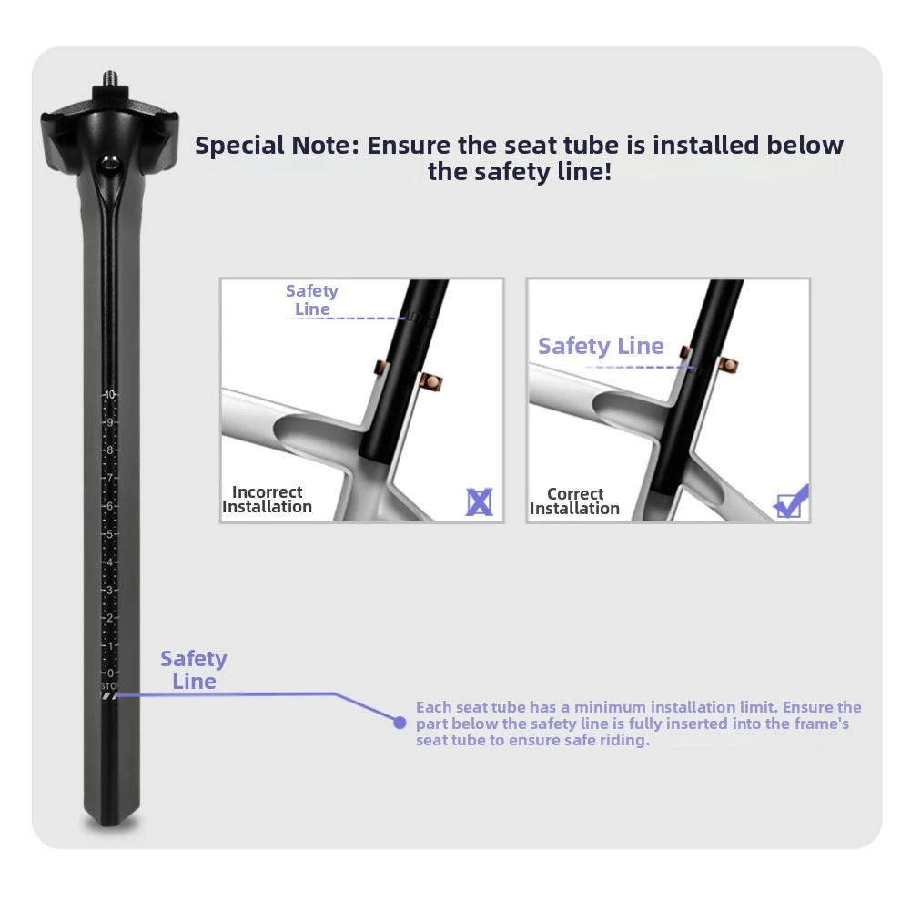 

Комфортная подушка для велосипедного сиденья, карбоновый подседельный штырь, длина 265 мм, центр 43 мм