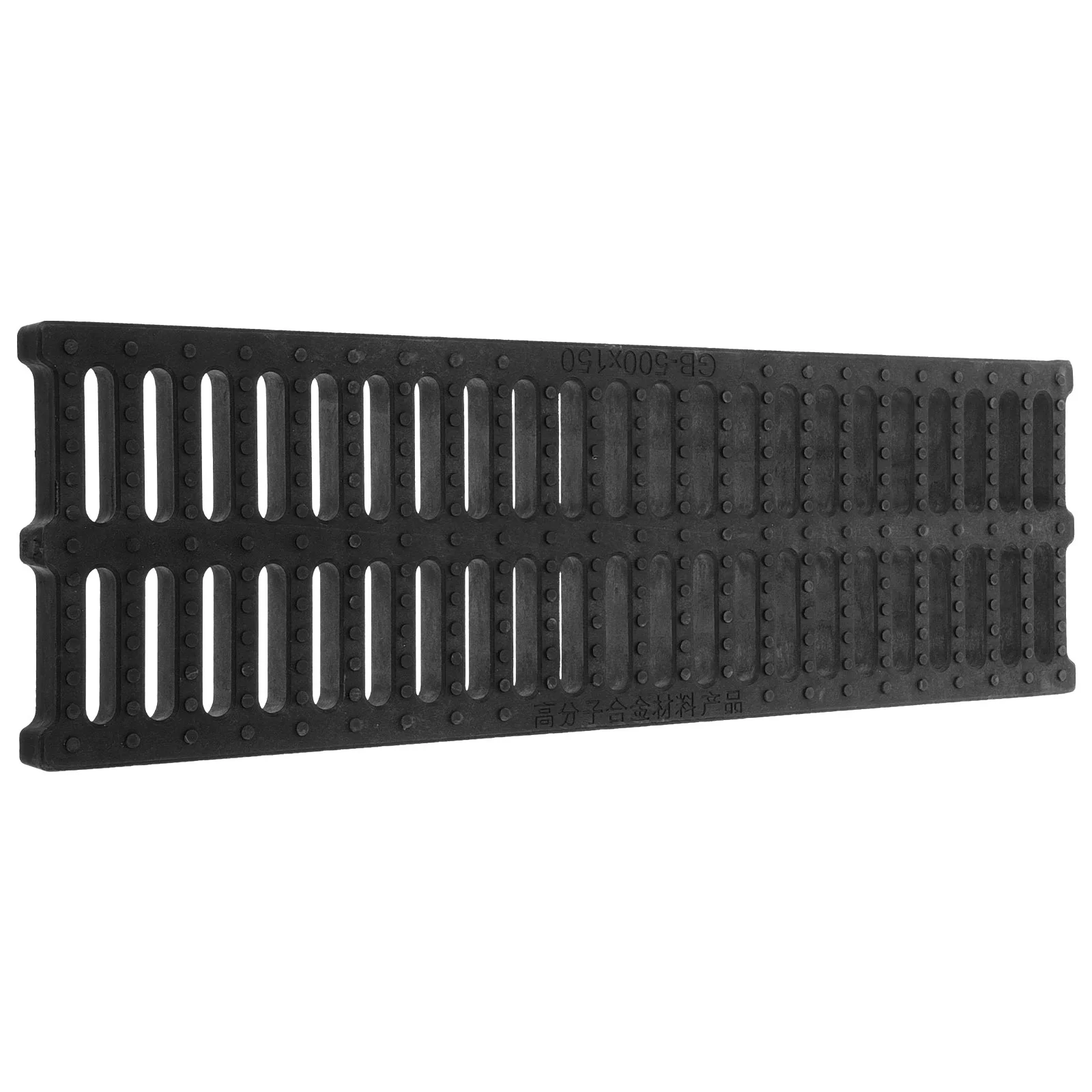 Plastic Trench Drain Grate 150x500x20 High Molecular Cover for Outdoor Driveway Kitchen Yard Channel French Drain System Anti