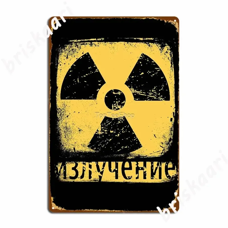 Vintage Soviet Radioactive Symbol Retro Russian Metal Signs Club Wall Printing Poster Tin sign Posters 16x12inch 40x30cm