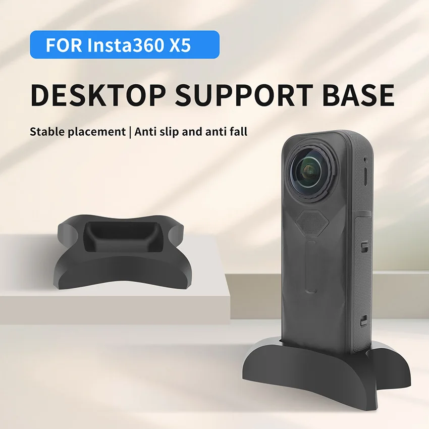 Силиконовая настольная фиксированная основа для Insta360 X5, настольный держатель, автомобильное крепление, стабилизатор, опорный кронштейн, аксессуары для экшн-камеры