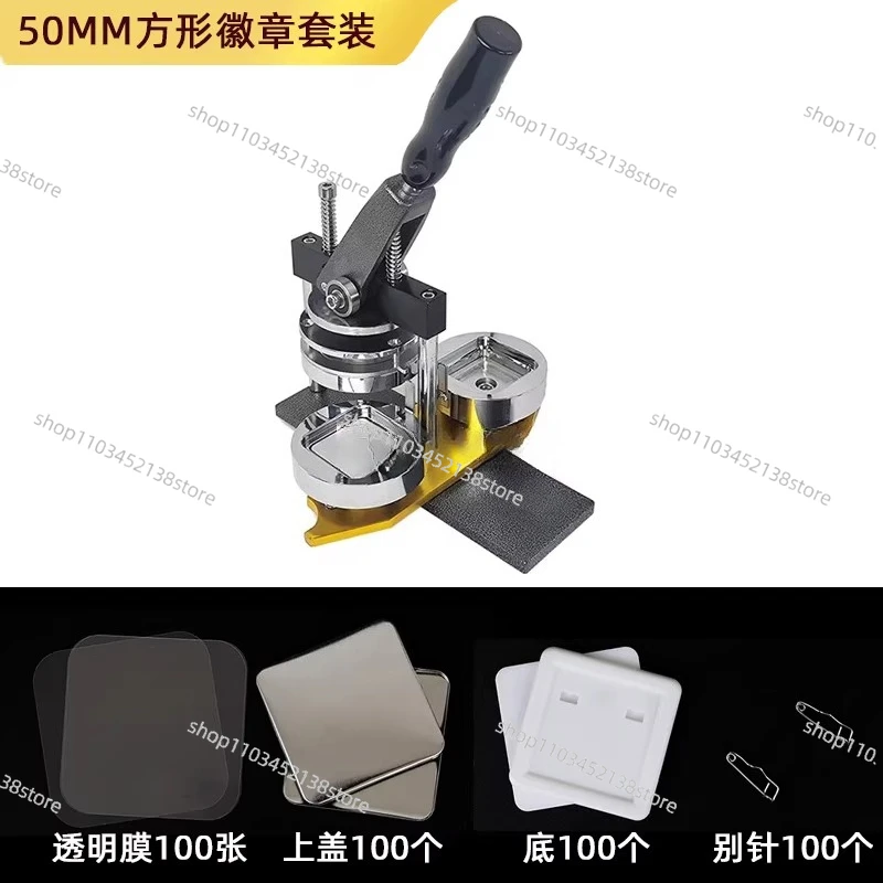 

50*50 мм 2*2 дюйма квадратный набор для изготовления магнитов на холодильник с резаком для бумаги и 100 комплектов материалов для магнитов на холодильник