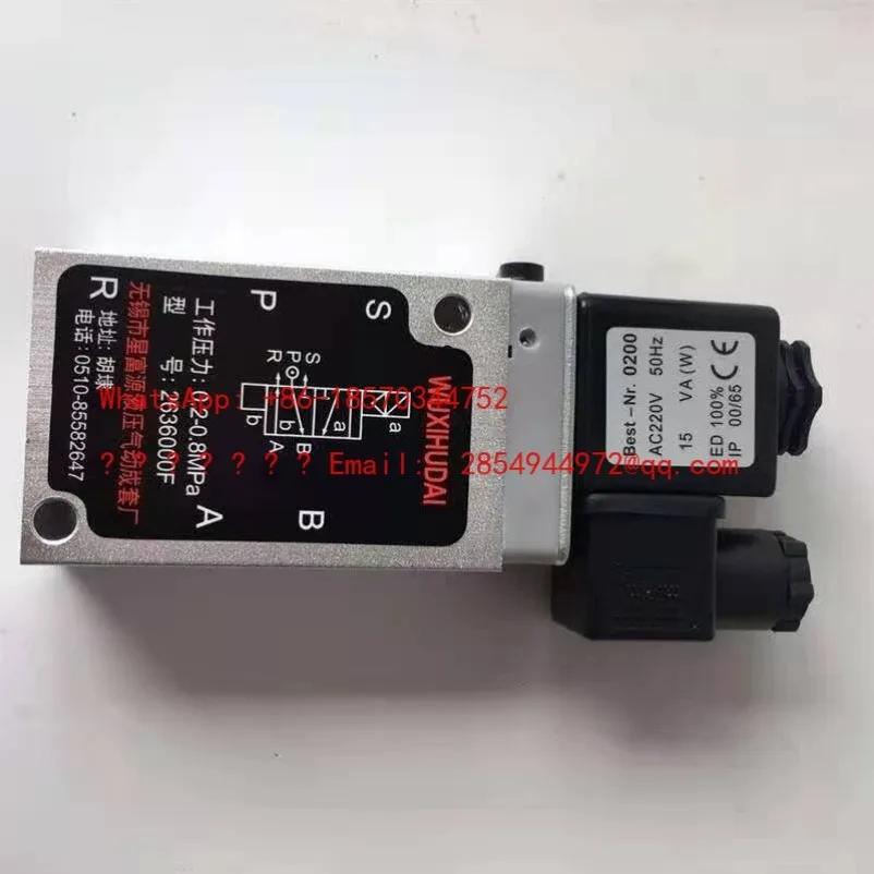 L      Pneumatic Cylinder Plate Solenoid Valve F5210 F5250 Solenoid Directional Valve Air Valve AC220V DC24