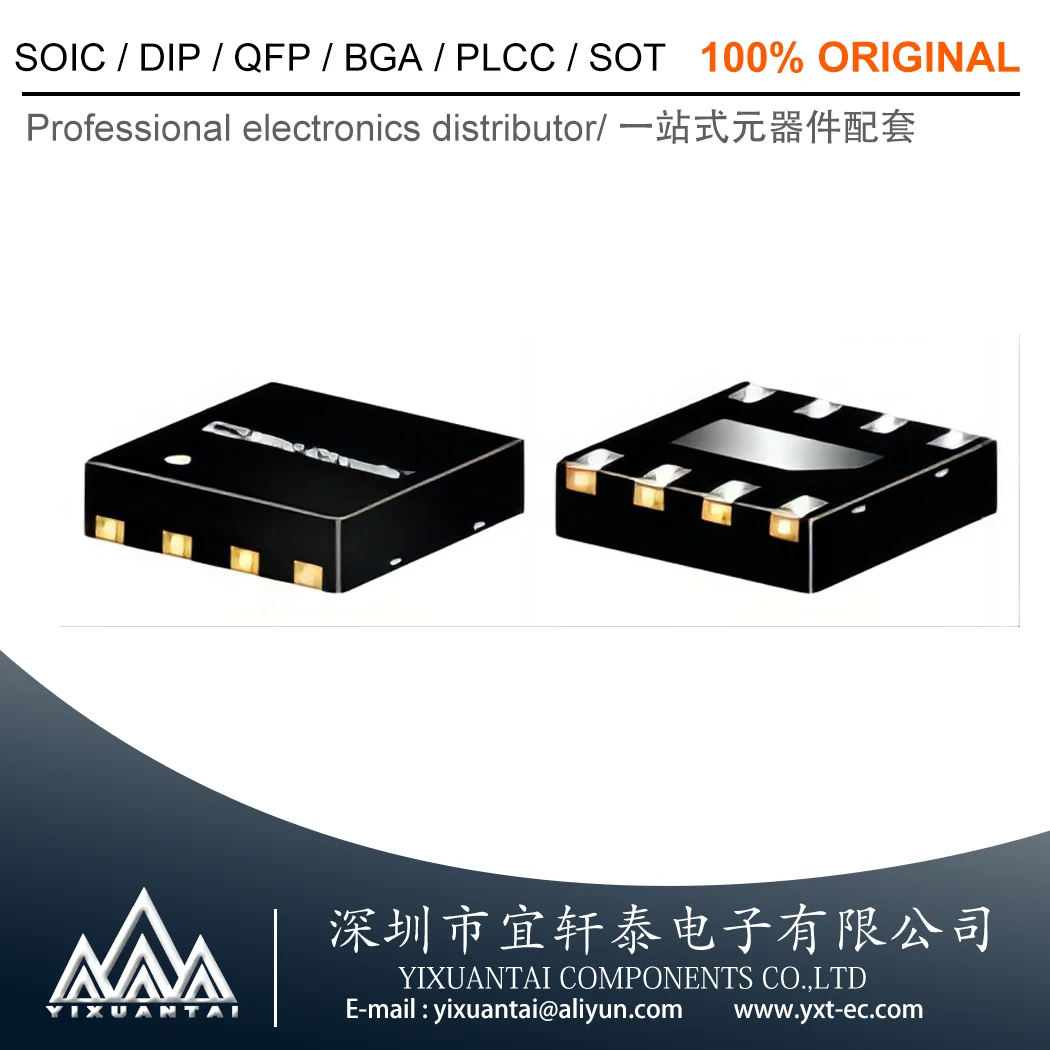 10pcs/Lot   PMA2-43LN+  PMA2-43LN【SMT Low Noise Amplifier, 1100 - 4000 MHz, 50Ω  MC1631-1】New and Original