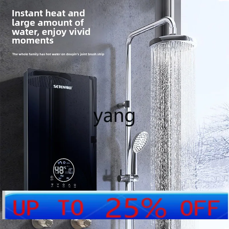 

LH instant electric water heater for bathing rapid heating constant temperature shower household