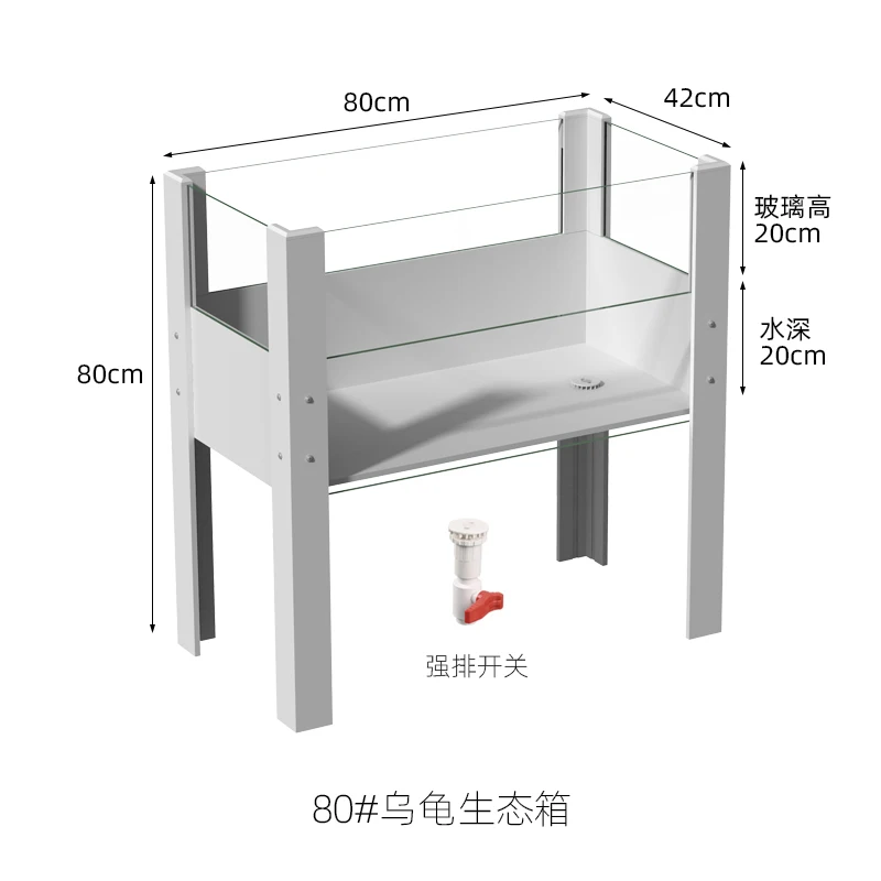 

Turtle tank with climbing platform, ecological water and land floor-to-ceiling terrarium for household release and e