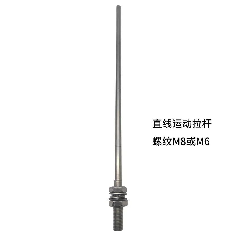 HTD-100-3 HTD-150-3 HTD-200-3 Ölmotor, Hub, Verschiebungssensor