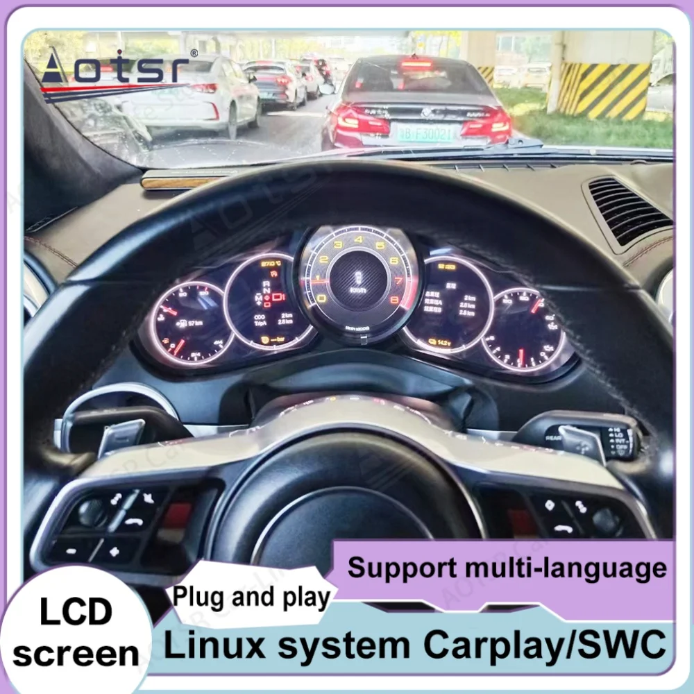 

12,3-дюймовый Linux для Porsche Cayenne 2010 ~ 2016, цифровая панель приборной панели, спидометр, виртуальный приборный кластер, кабина