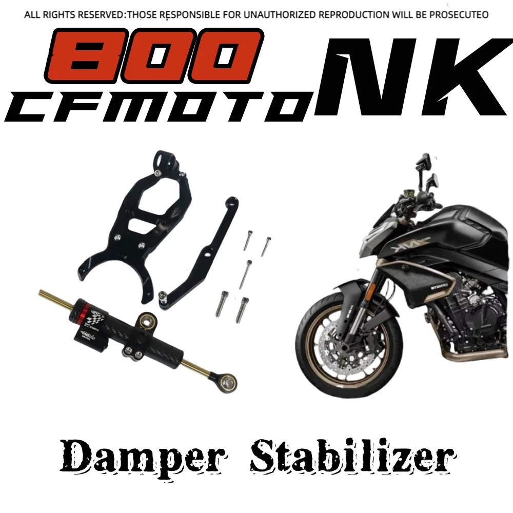 

For CFMOTO 800NK Custom Parts CFMOTO 800NK Titanium Ruler Damper Stabilizer