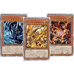 Japanese Anime Yu-Gi-Oh! Homemade DIY Slifer the Sky Dragon Collectible card toy Christmas birthday gift