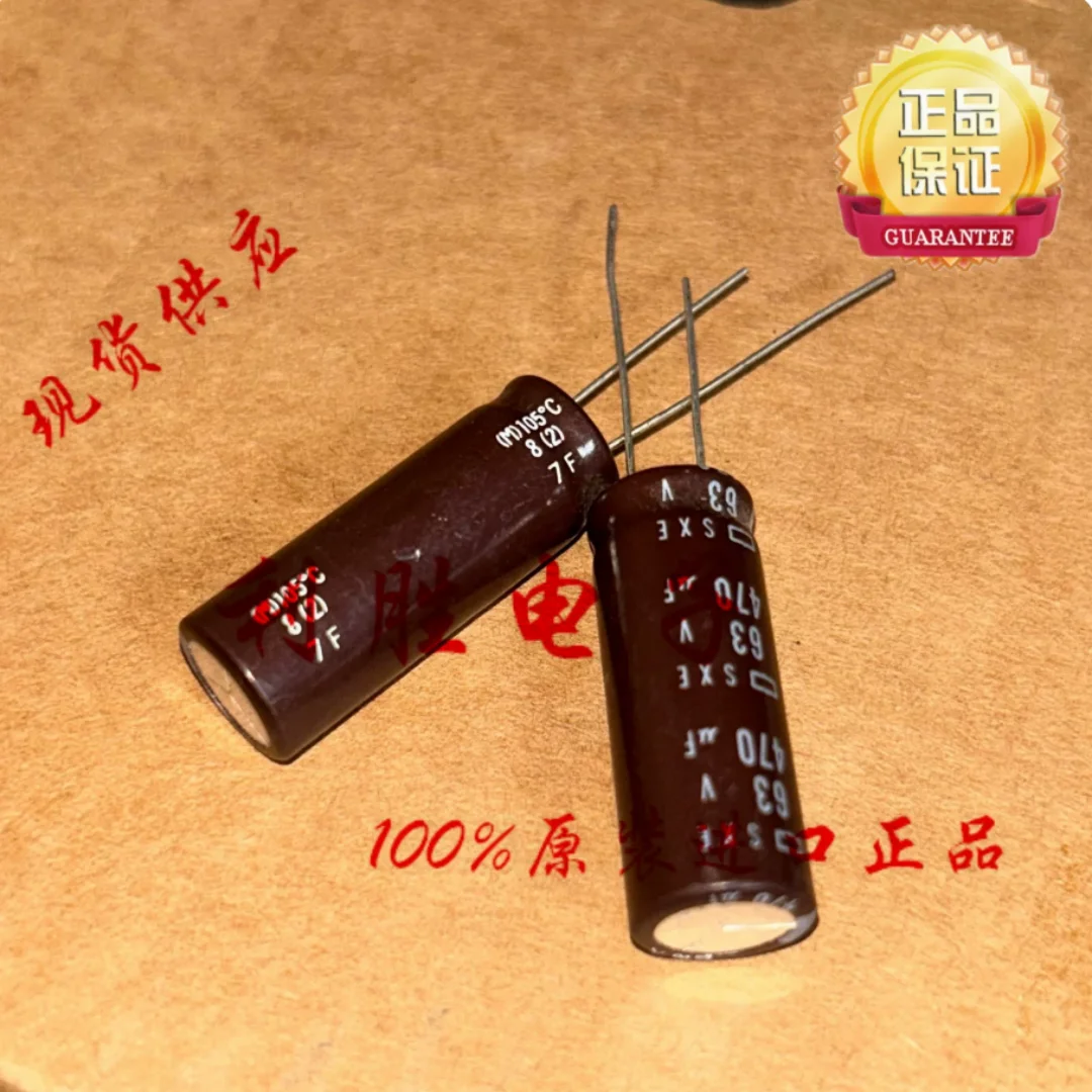 470UF 63V Japan Black Diamond Capacitor 63V470UF 12.5*30 SXE High Frequency Low Resistance