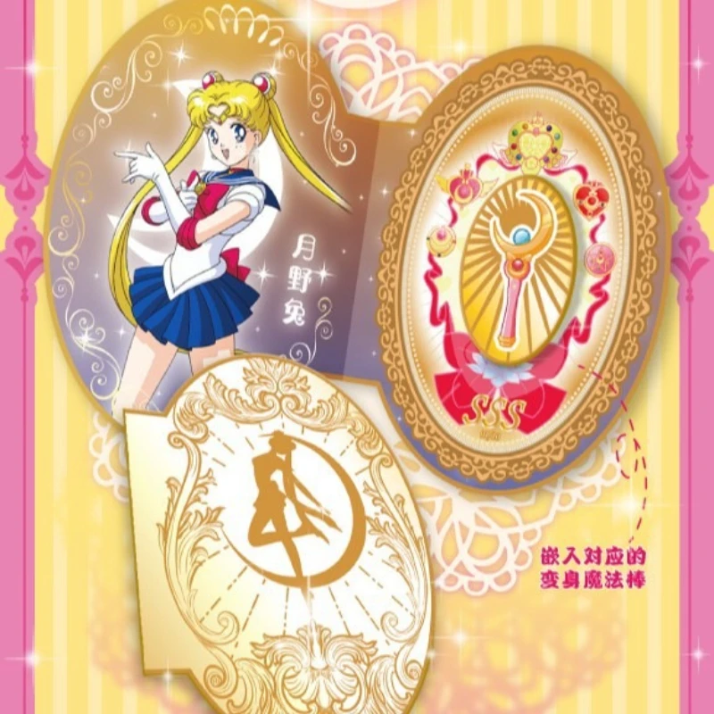 Thumbnail 2 - #13 Latest Collectible Trading Cards Offers