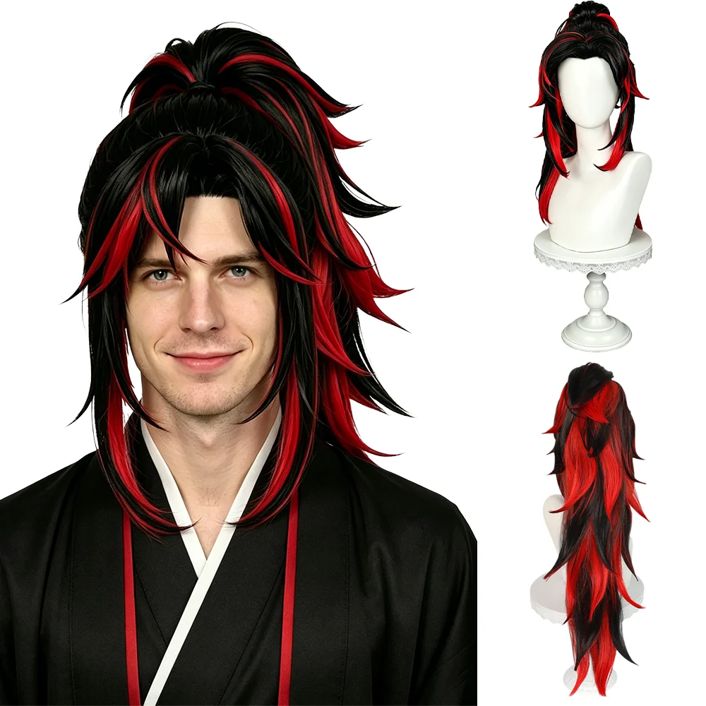 Yoriichi Tsugikuni Cosplay Wig Black Red Gradient High Ponytail Wig For Men Anime Costume Halloween Party High Temperature Fiber