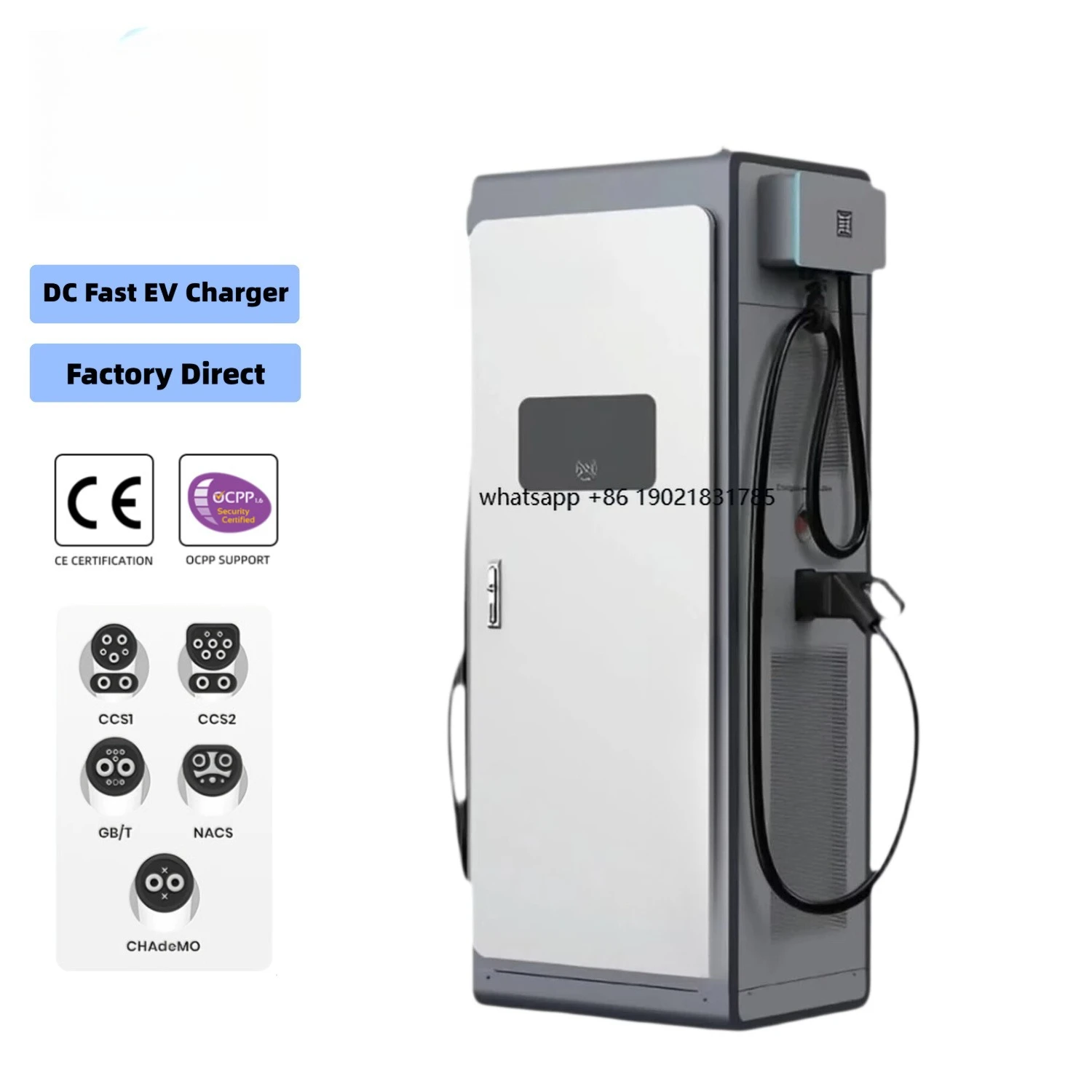 CHESU EV charger, fast charging station, new energy vehicle charging pile