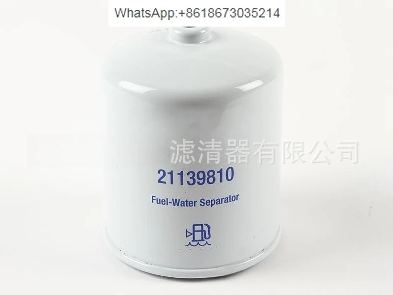 

Construction machinery truck generator set engine oil-water separator 21139810 durability