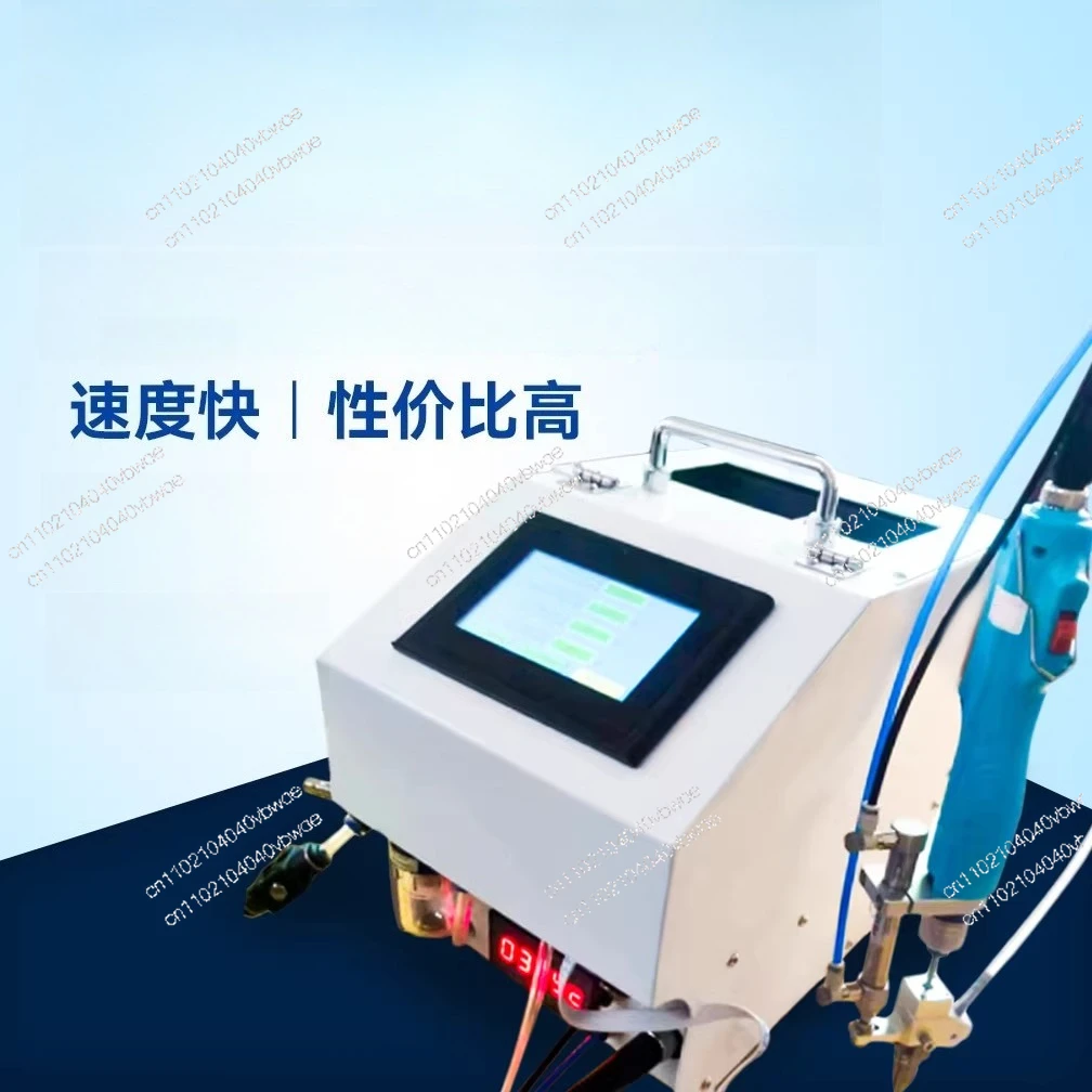 

Automatic screw locking machine Air blowing handheld nut machine