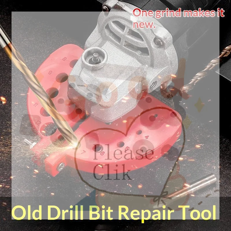 【HG】Durable 1-12mm Drill Sharpener Thickened Precise Bit Grinding Tool ABS Efficient Drill Bit Sharpening Tool Angle Grinder