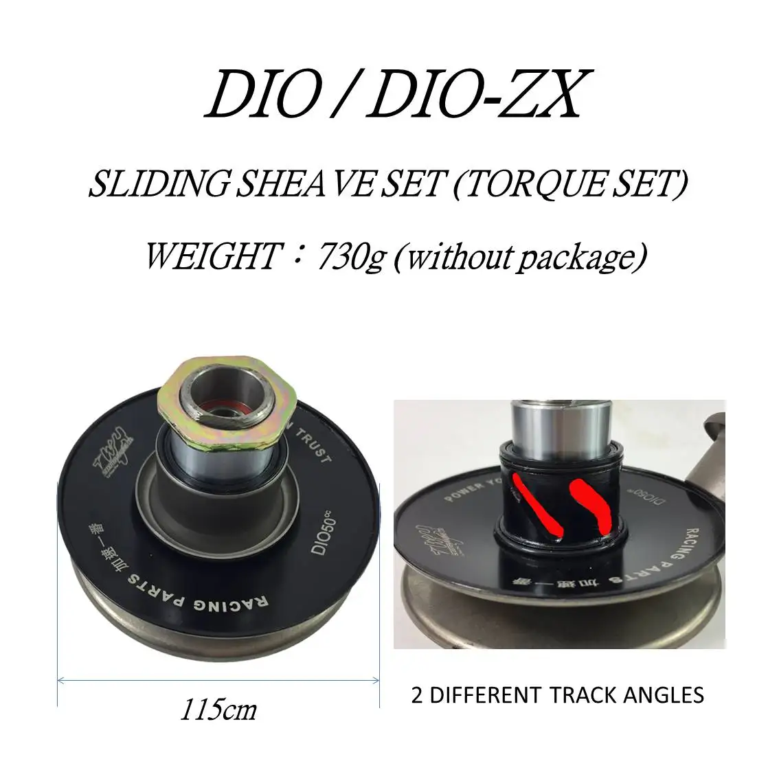 TWH DIO ZX Motorcycle Racing Rear Driven Clutch Assembly for HONDA
