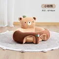 Brown Bear