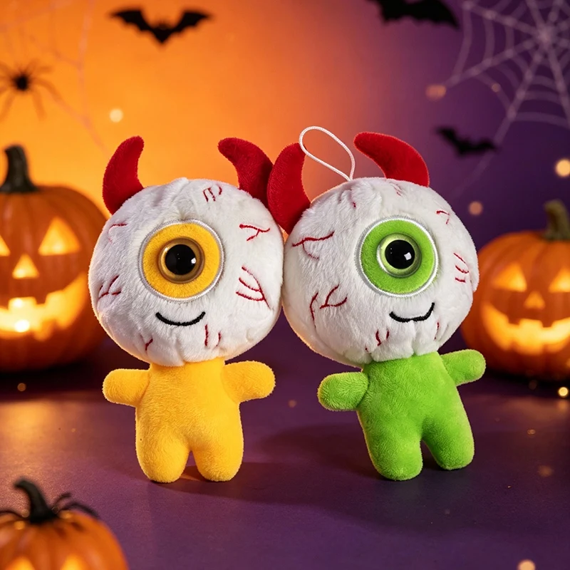 Halloween One-Eyed Devil Plush Keychain Cute Eyeball Monster Stuffed Pendant Spooky Bag Hanging Ornament Horror Party Decor Gift