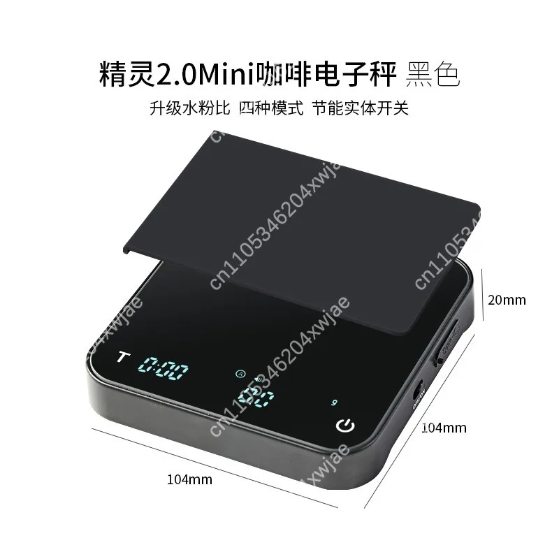 

Электронные весы для кофе ручной заварки, миниатюрные, высокоточные, многофункциональные, с таймером, для кухни и продуктов