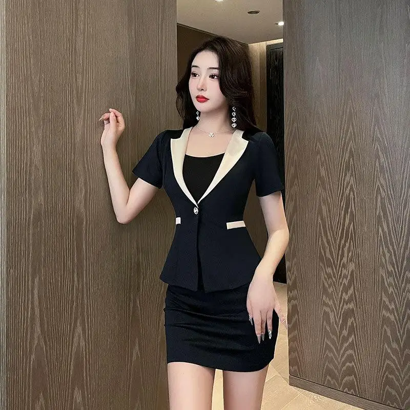 Ladies' Workwear Set Hotel Waiter Beauty Salon Spa Massage Nail Salon Sexy Sauna Technician Front Desk Temperament Dress