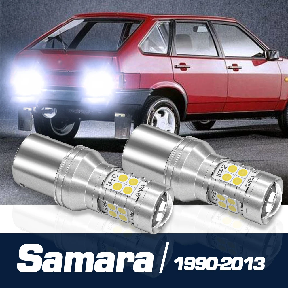 2pcs LED Backup Light Reverse Lamp Accessories Canbus For Lada Samara 2108 2109 2113 2114 2115 1990-2013 2009 2010 2011 2012