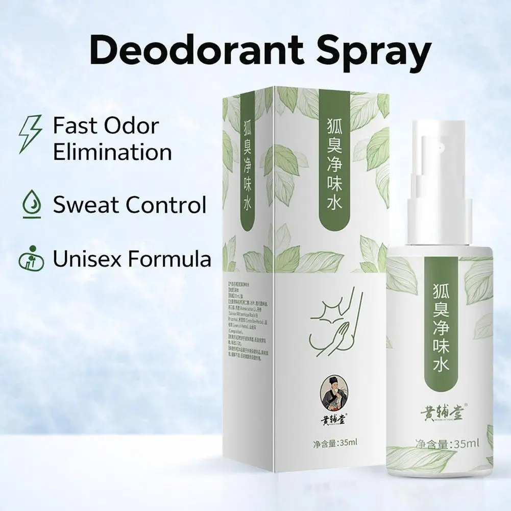 

Fox Odor Deodorant Armpit Odor Antiperspirant Spray For Men And Women Gentle And Non irritating Long-lasting Fragrance 1/2/3pcs