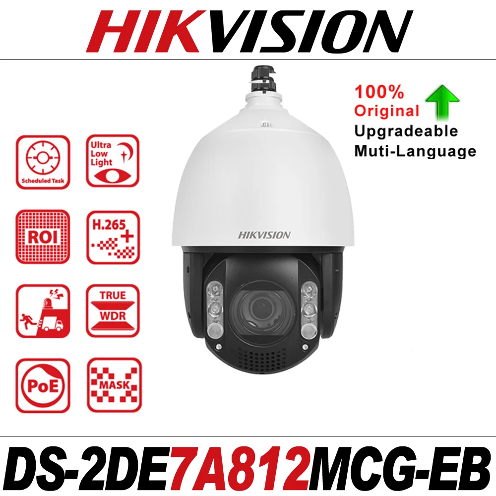 Hikvision Original DS-2DE7A812MCG-EB 7-inch 8 MP 12X ColorVu Auto Tracking Network Speed Dome Camera Built in MIC SD Slot H.265+