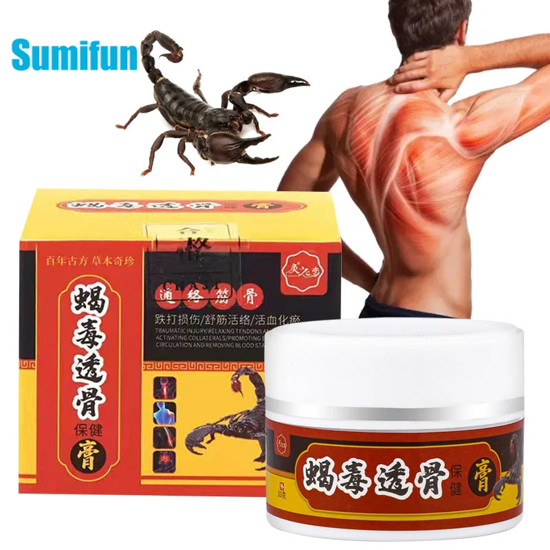 

30g Scorpion Venom Pain Relief Cream Muscle Joint Rheumatoid Arthritis Medical Plaster Knee Lumbar Spine Painkiller Ointment