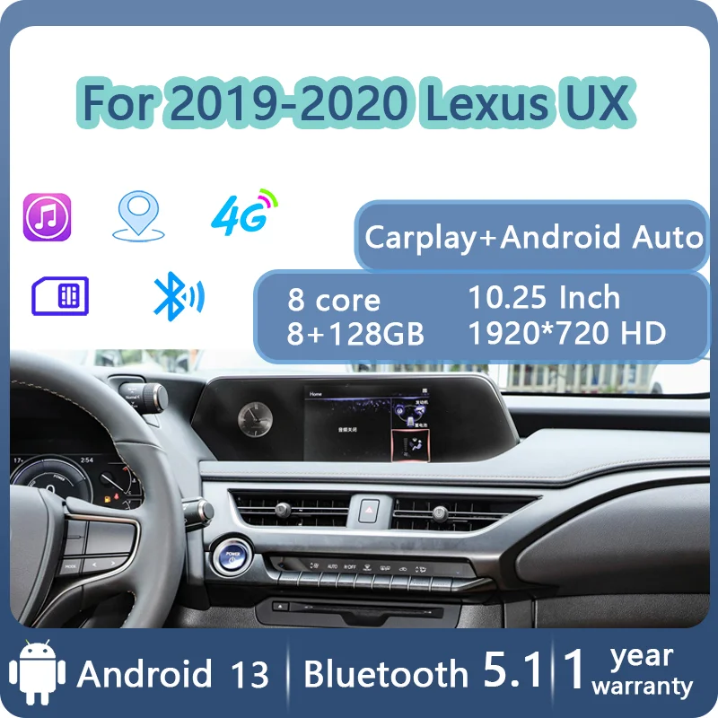 

10,25 дюймов для Lexus UX 200 250h 260h Android 13 CarPlay Qualcomm 2019-2020 запасное меню OEM Автомагнитола видеоплеер carplay