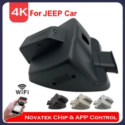 4K HD Plug and Play Wifi DVR APP Dashcam For Jeep Renegade Deluxe 2015 2016 2017 2018 2019 2020 20212022 for Dodge for Chrysler