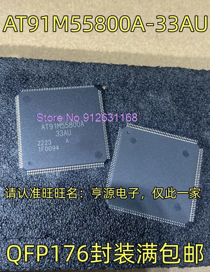 

5PCS/LOT AT91M55800A-33AU QFP176 IC