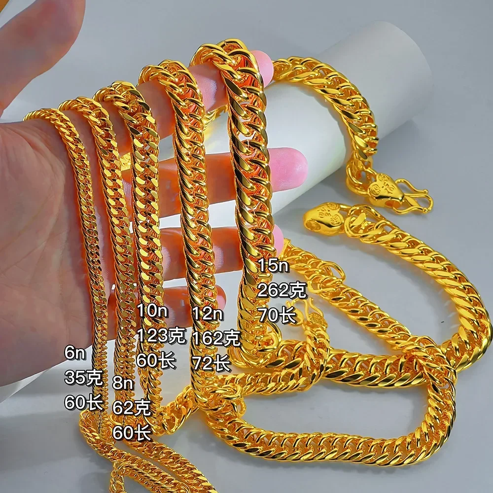 AU9999 24K Gold Thick Necklace for Men - 60CM Whip Chain, Fu Buckle Boss Style