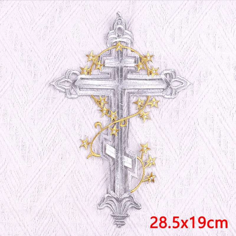 Jesus-Kreuz-Stickerei-Aufnäher für Kleidung, Gold-Silber-Kreuz-Aufnäher zum Aufbügeln für Kleidung, Persönlichkeits-Applikationen, Basteldekoration – Detail 1