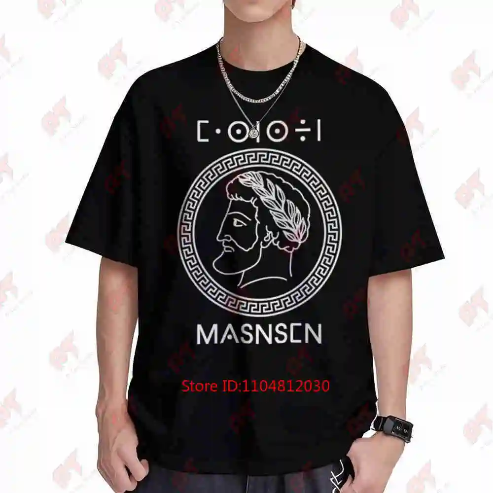Massinisa King Of Numidia Berber Amazigh Short Sleeve Tee 100% Cotton T-Shirt