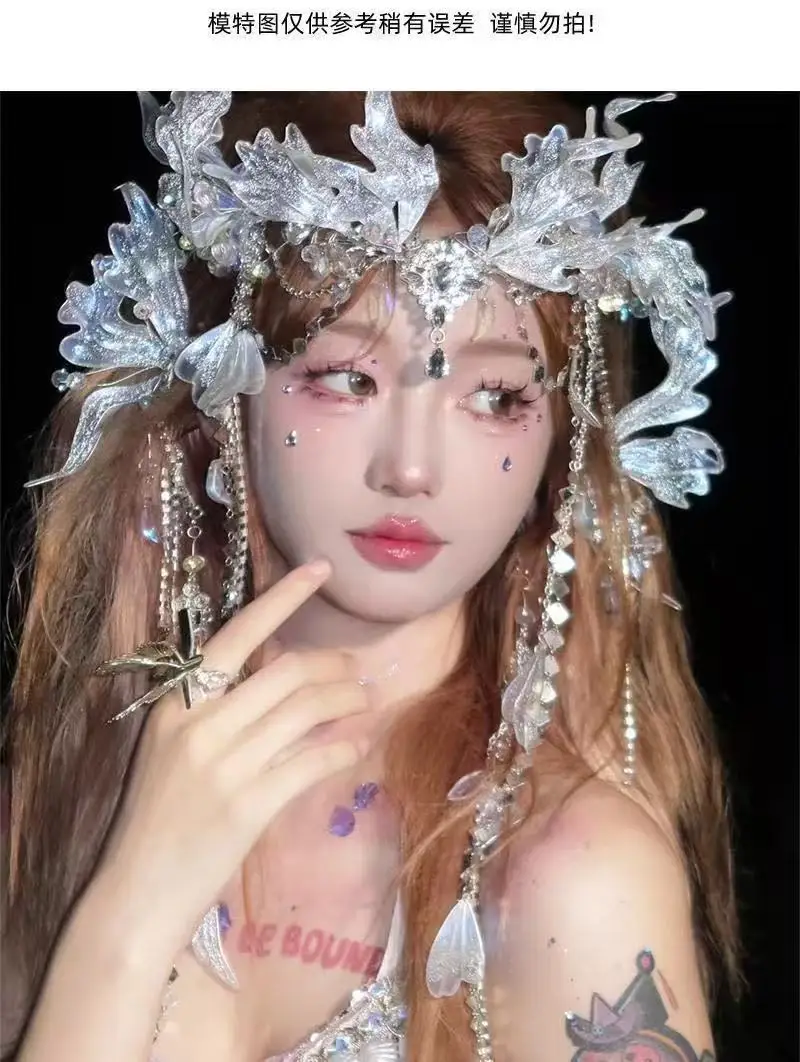 Beauty Exotic Style Mermaid Princess Headdress Mermaid Hair Crown Hanfu Style Forehead Decoration Fairy Headwear Butterfly Tiara