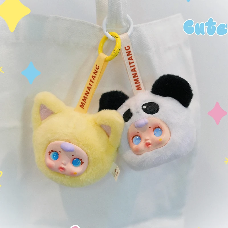 

Новинка 2024 года, сладкая слоенная глухая коробка, пастельный брелок с животными, плюшевая игрушка, милая фигурка, подарок для девочек, коллекция сюрпризов на день рождения, Рождество