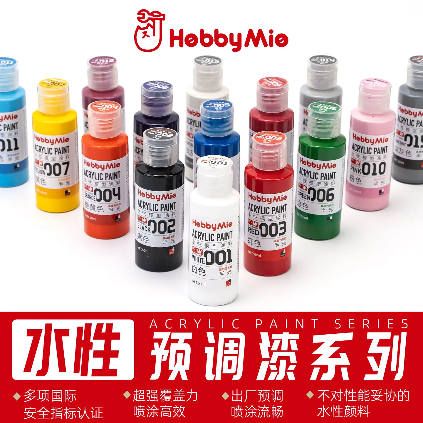 Coloring Paint HOBBY MIO Water-based Pre Mixed Basic Color Protective Paint Water Filling Soil Model Spraying