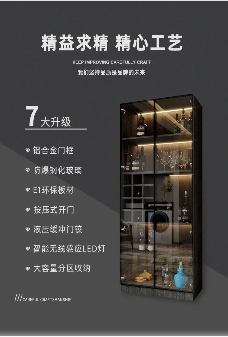 Living room wall display cabinet household luxury sideboard small glass door storage lockers.