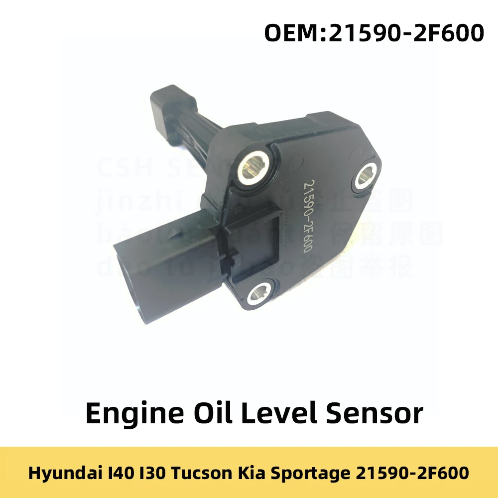 

Engine Oil Level Sensor OEM 21590-2F600 215902F600 6PR009622 For Kia Hyundai sensor