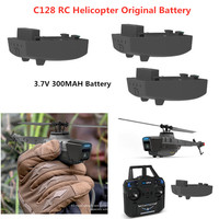 C128 RC Drone 3.7V 300MAH Battery Accessories C128 RC Helicopter Battery C128 RC Helicopter Original Battery